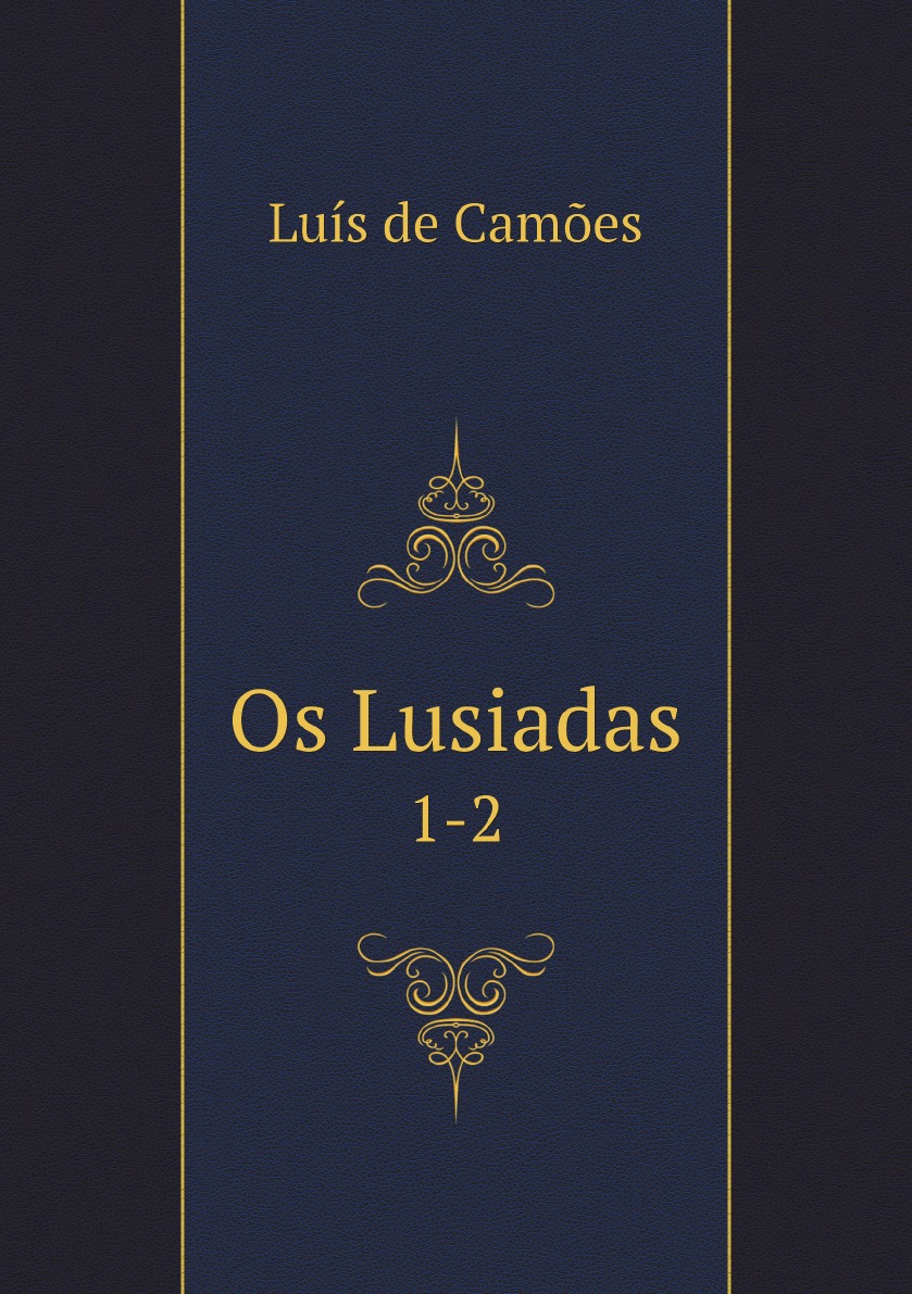 

Os Lusiadas