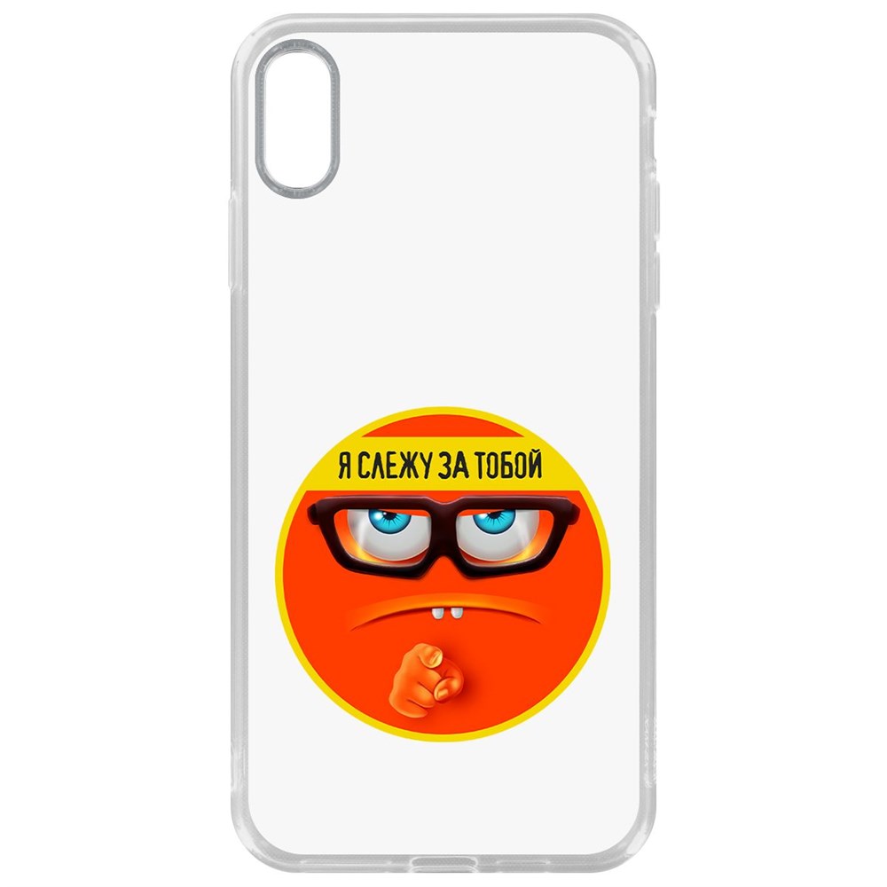 

Чехол-накладка Krutoff Clear Case Я Слежу за Тобой для iPhone XS Max, Прозрачный