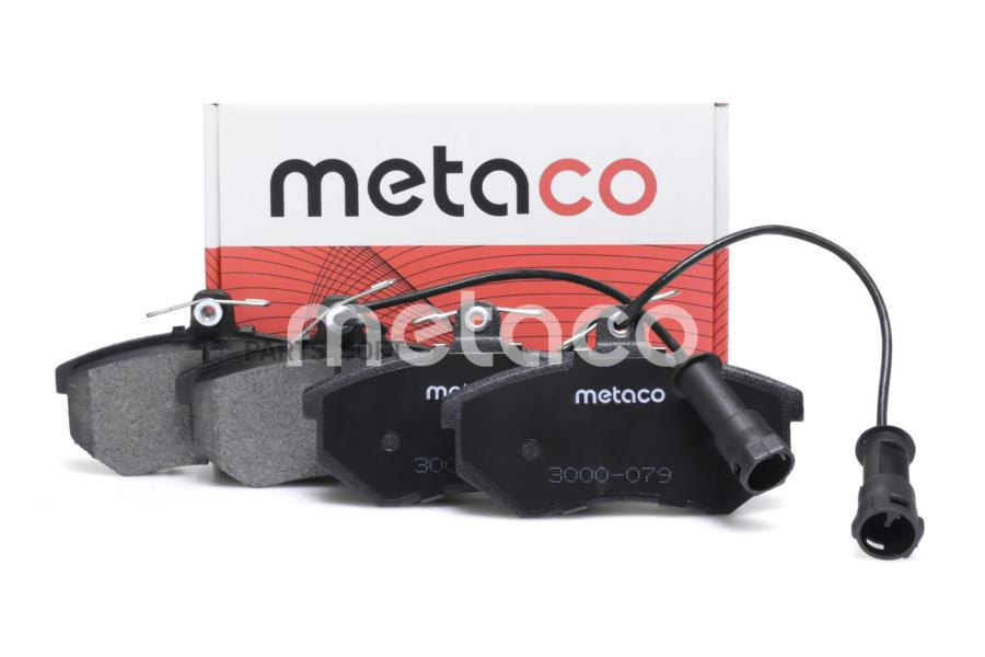

Тормозные колодки METACO передние 3000079