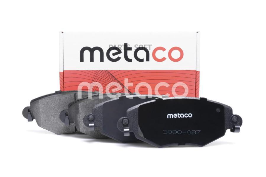 

Колодки Пер.К-Кт Ford Mondeo Iii (2000-2007), Jaguar X-Type (2001-2009) METACO 3000-0