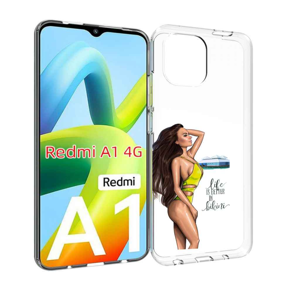 

Чехол MyPads Девушка-в-купальнике для Xiaomi Redmi A1, Прозрачный, Tocco