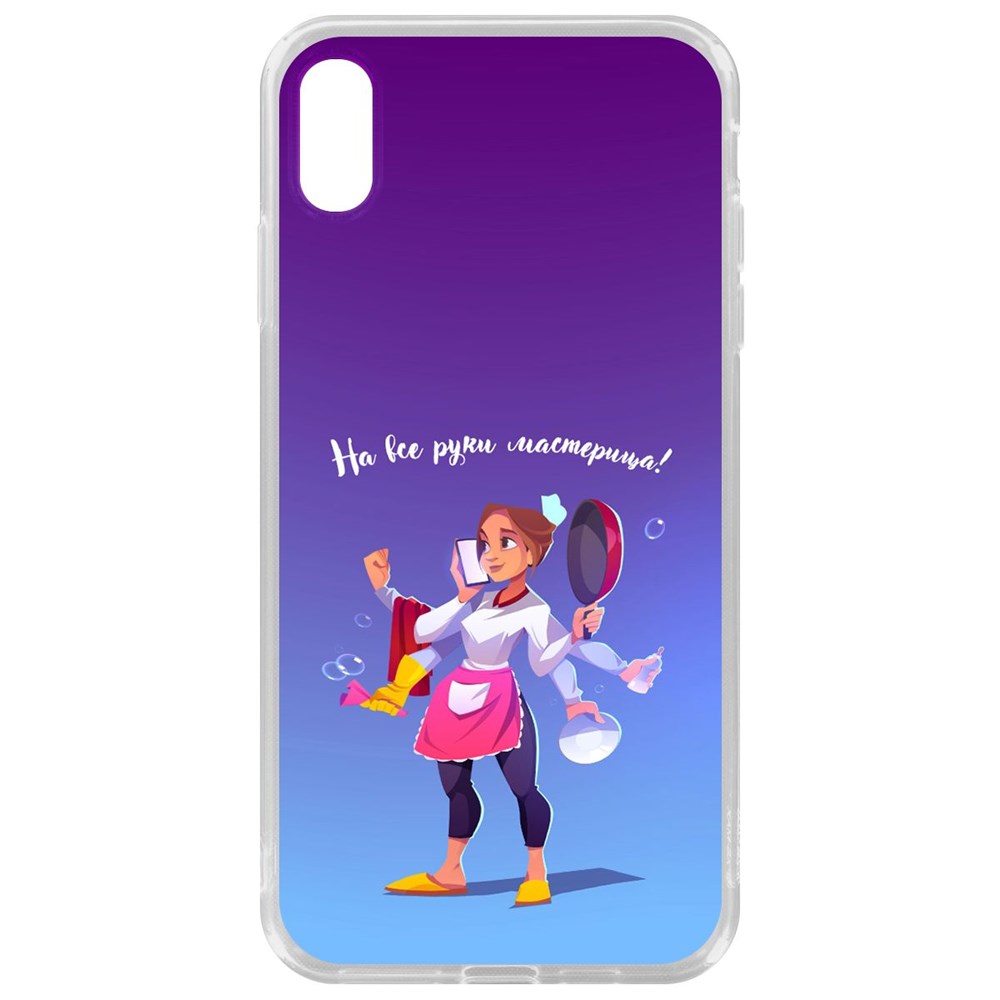 

Чехол-накладка Krutoff Clear Case На все руки мастерица для iPhone XS Max, Прозрачный