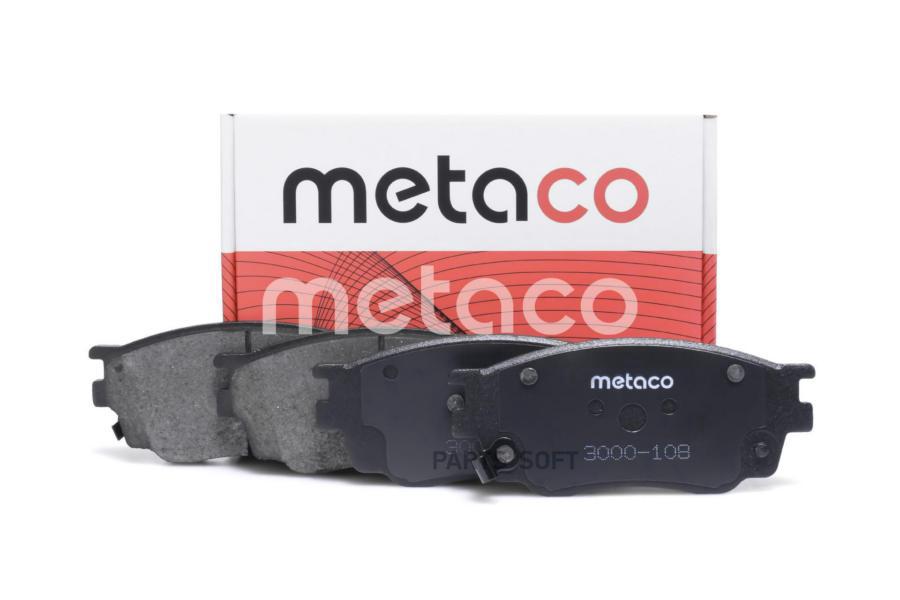

Колодки пер.к-кт Suzuki Grand Vitara , Mazda Mazda 6 METACO 3000108