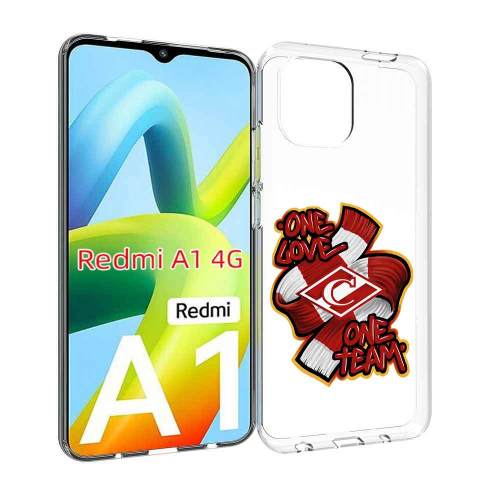 

Чехол MyPads Одна любовь-Спартак для Xiaomi Redmi A1, Прозрачный, Tocco