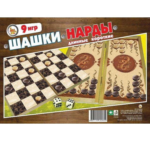 

Игра Задира-плюс Шашки, нарды. Длинные короткие