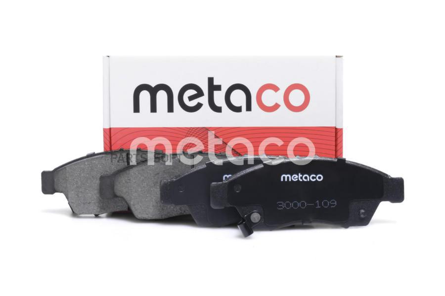 

Колодки пер.к-кт Suzuki Liana (2001-2007) METACO 3000109