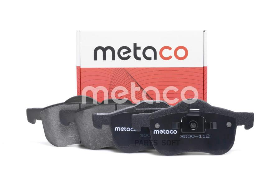 

Тормозные колодки METACO передние 3000112