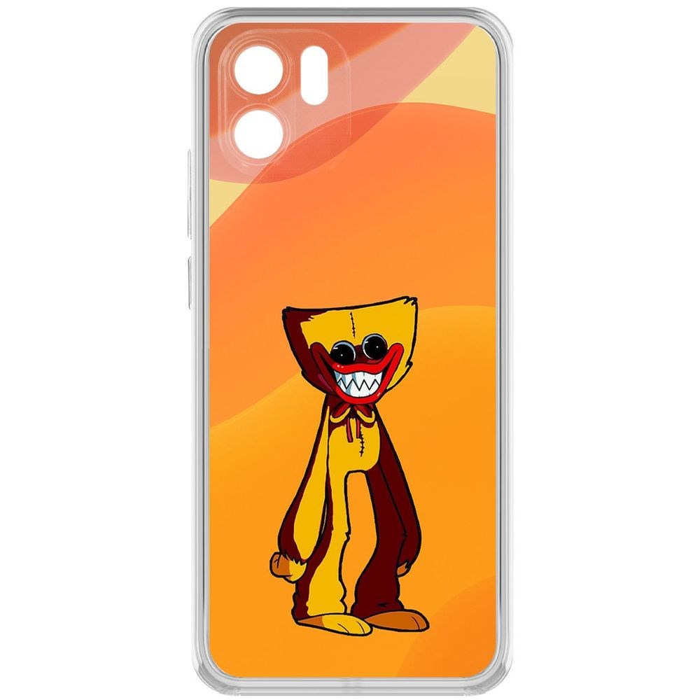 

Чехол-накладка Кейс Хаги Ваги Желтый для Xiaomi Redmi A1