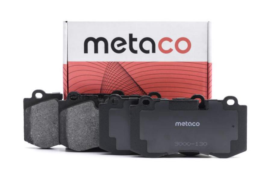 

Тормозные колодки METACO передние 3000130