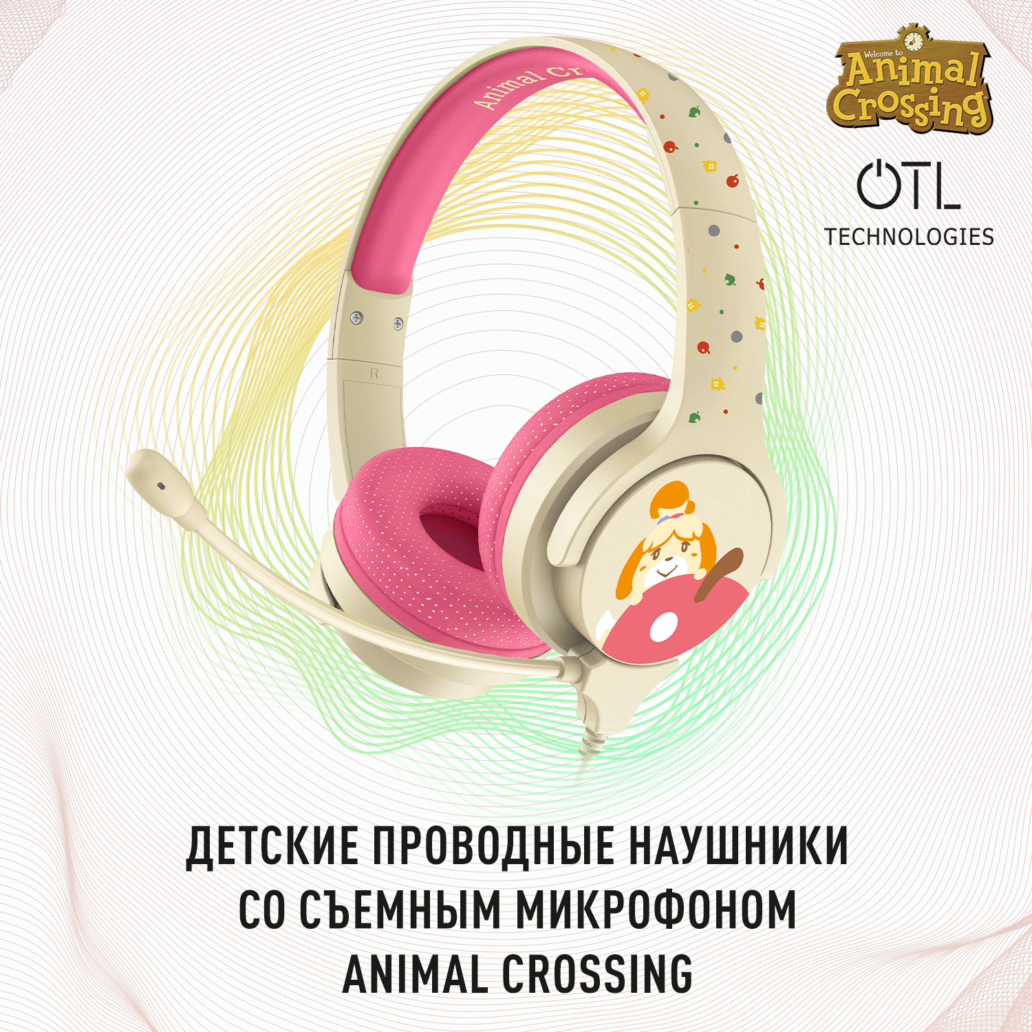 

Наушники для компьютера OTL Technologies Animal Crossing розовый, Animal Crossing