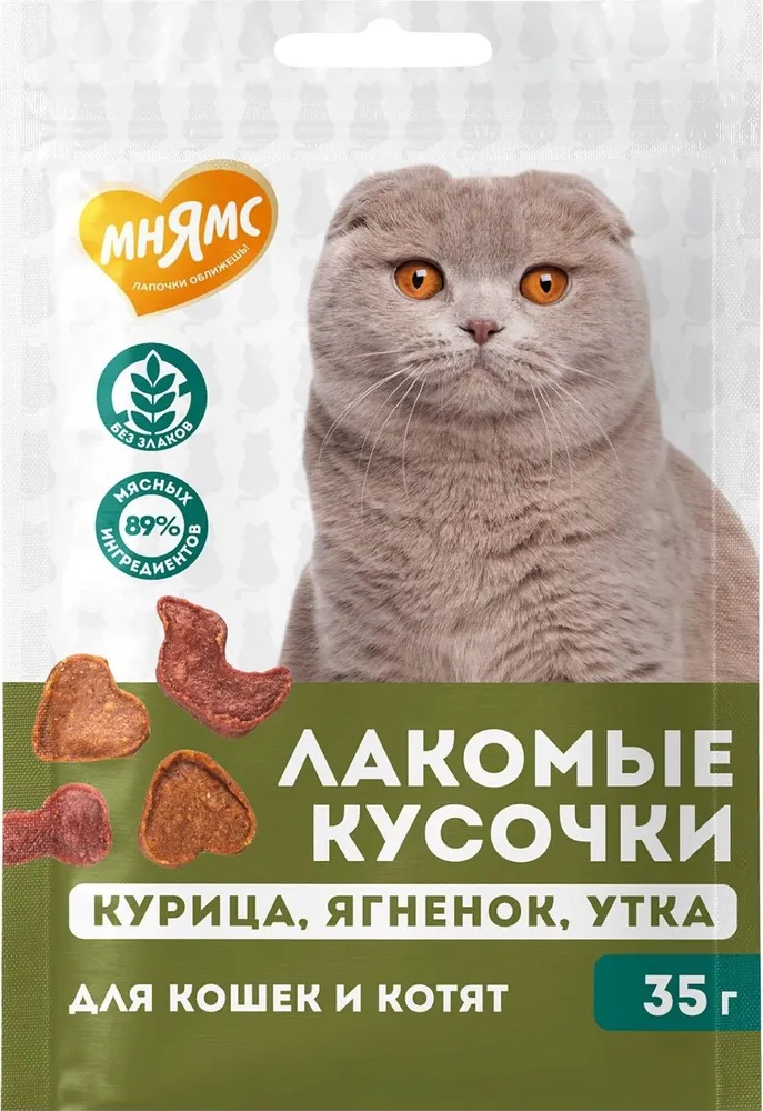 

Лакомство для кошек и котят Мнямс Лакомые кусочки, курица,ягненок, утка, 35 г
