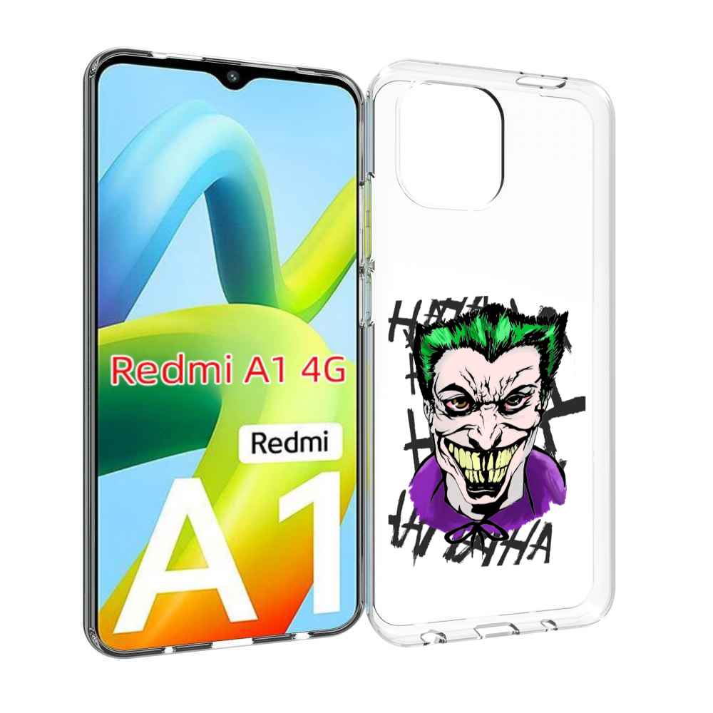 

Чехол MyPads Джокер-крейзи для Xiaomi Redmi A1, Прозрачный, Tocco