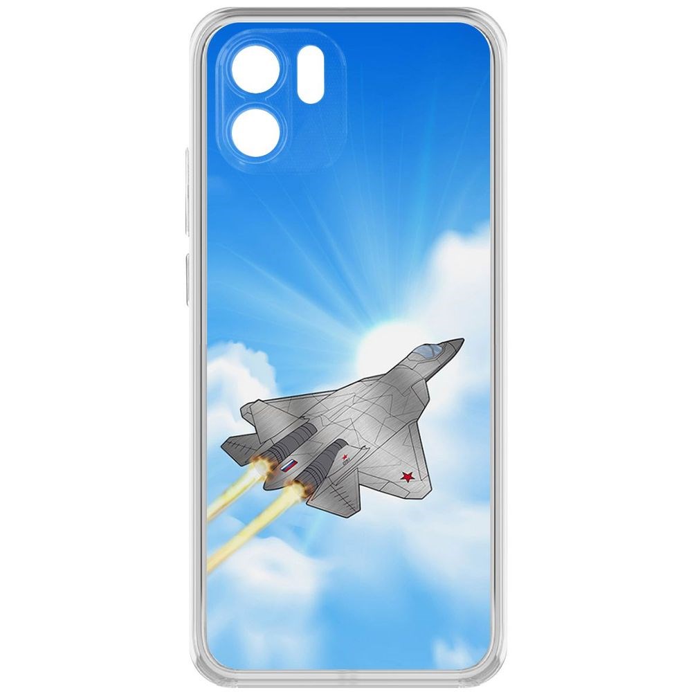 

Чехол-накладка Кейс СУ-57 для Xiaomi Redmi A1