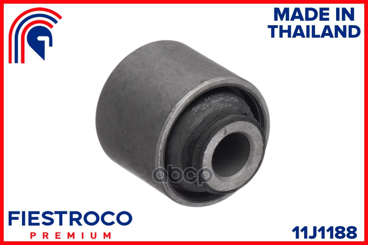 

Сайлентблок Mitsubishi Colt (Bh23106,Mab-120) 11j1188 FIESTROCO арт. 11J1188