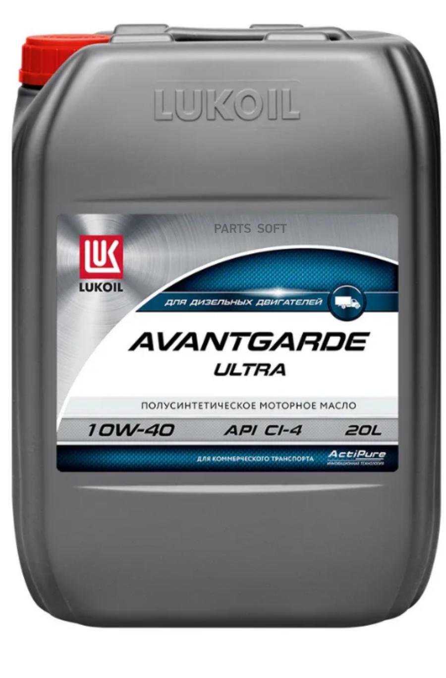 

Моторное масло Lukoil полусинтетическое авангард ультра API CI-4/SL 10W40 20л