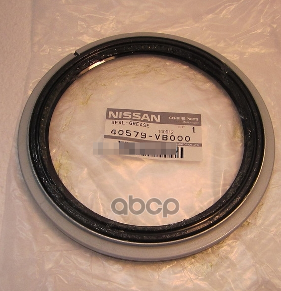 

Сальник NISSAN 40579-VB000