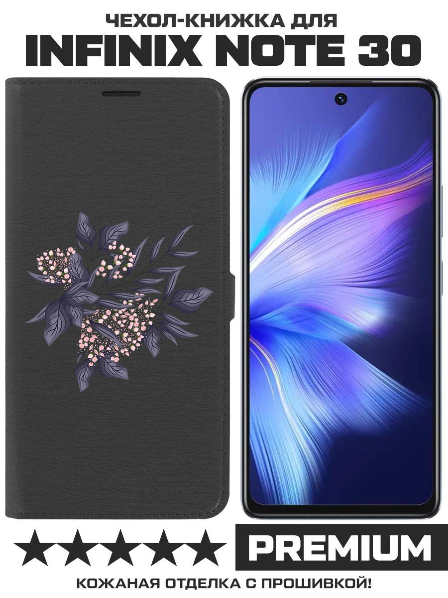 

Чехол-книжка Eco Book для Infinix Note 30 Розовые бутоны (черный)