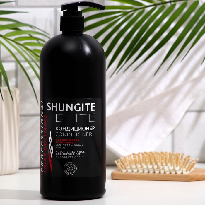 

Кондиционер Shungite Elite «Сияние цвета и питание», 1000 мл