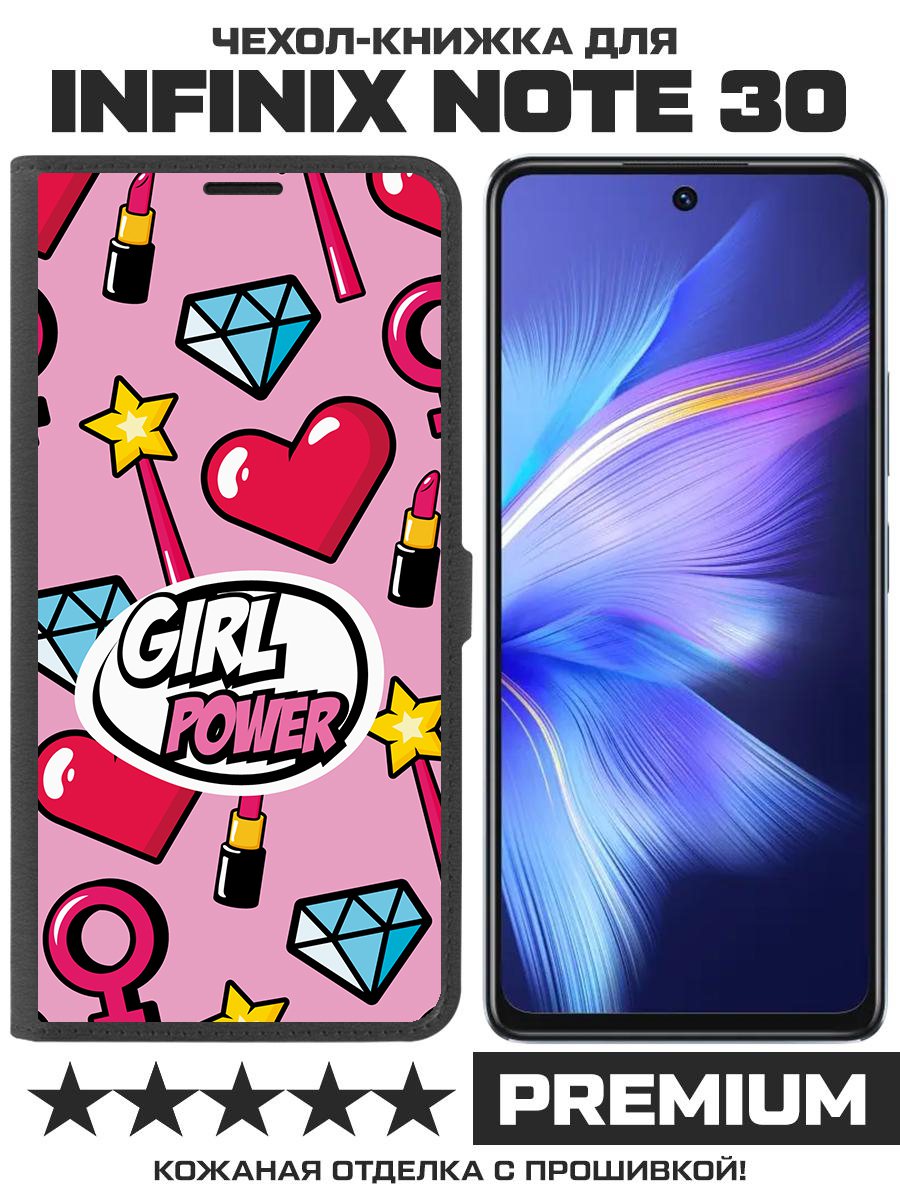 

Чехол-книжка Eco Book для Infinix Note 30 Girl Power (черный)