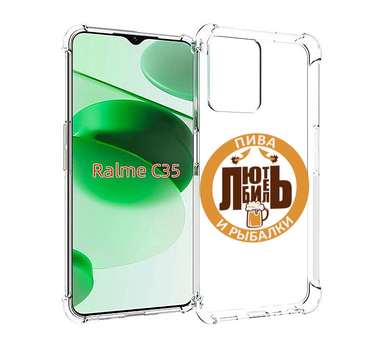 

Чехол MyPads любитель-рыбалки мужской для Realme C35 / Narzo 50A Prime, Прозрачный, Tocco