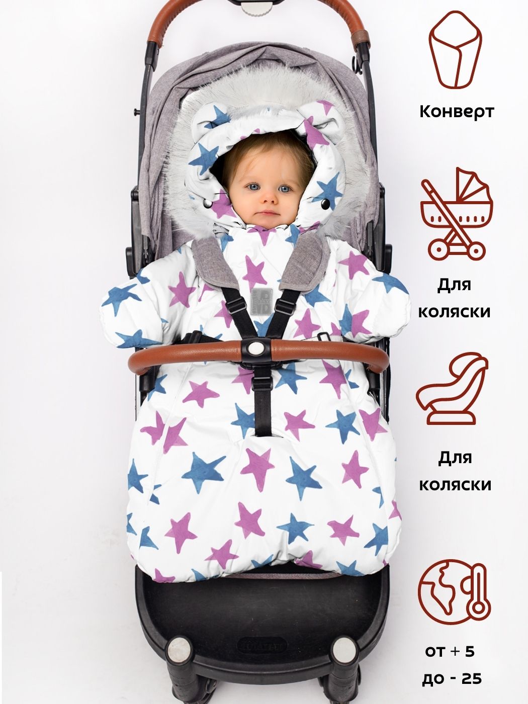 

Комбинезон-конверт MaLek BaBy 306Ш/2, белый, 74, 306Ш/2