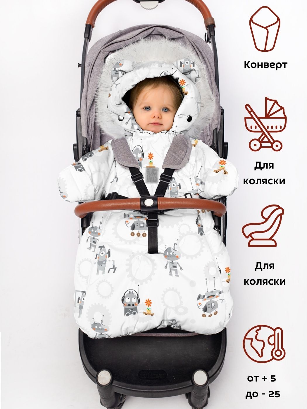 

Комбинезон-конверт MaLek BaBy 306Ш/2, белый, 62, 306Ш/2