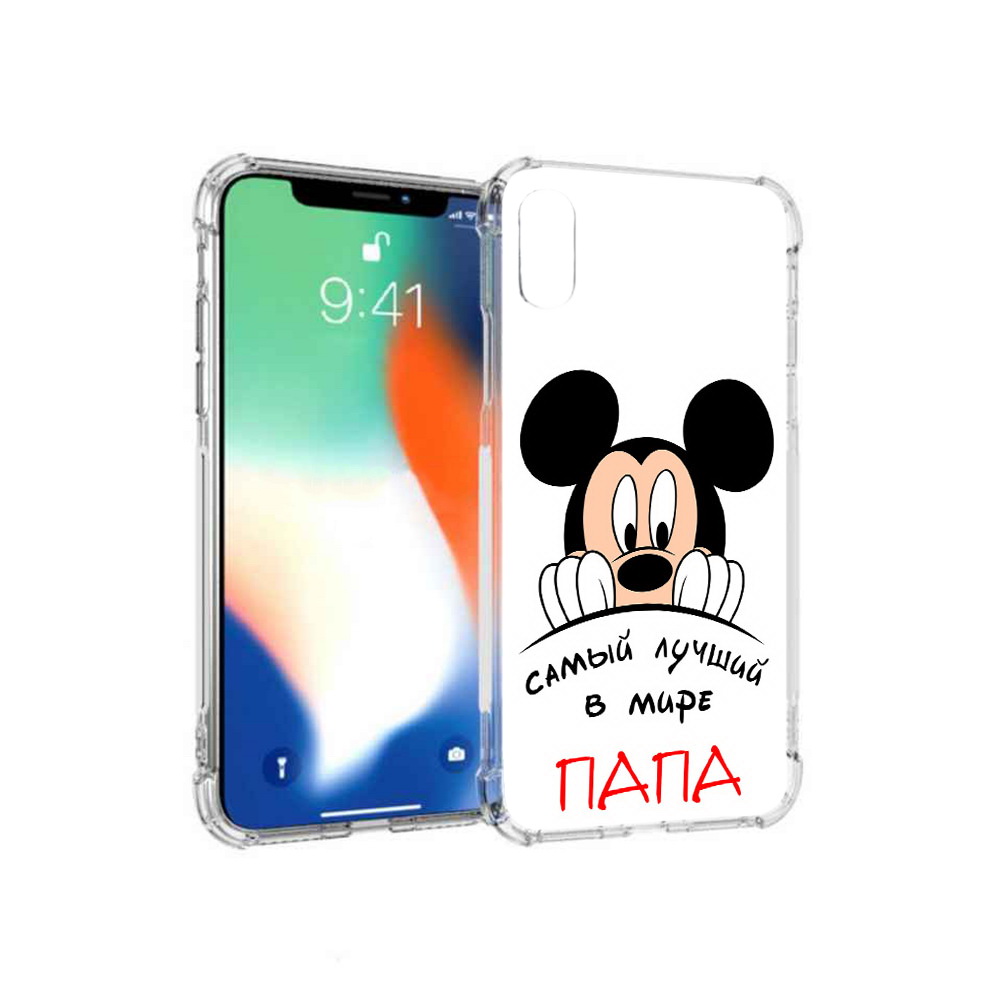 

Чехол MyPads Tocco для Apple iPhone XS Max Самай лучший папа Микки Маус (PT117540.614.151), Прозрачный, Tocco