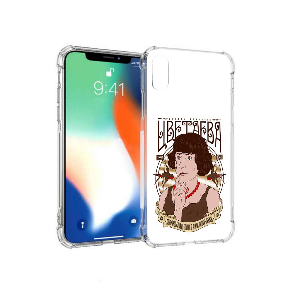 

Чехол MyPads Tocco для Apple iPhone XS Max Цветаева (PT117540.614.197), Прозрачный, Tocco
