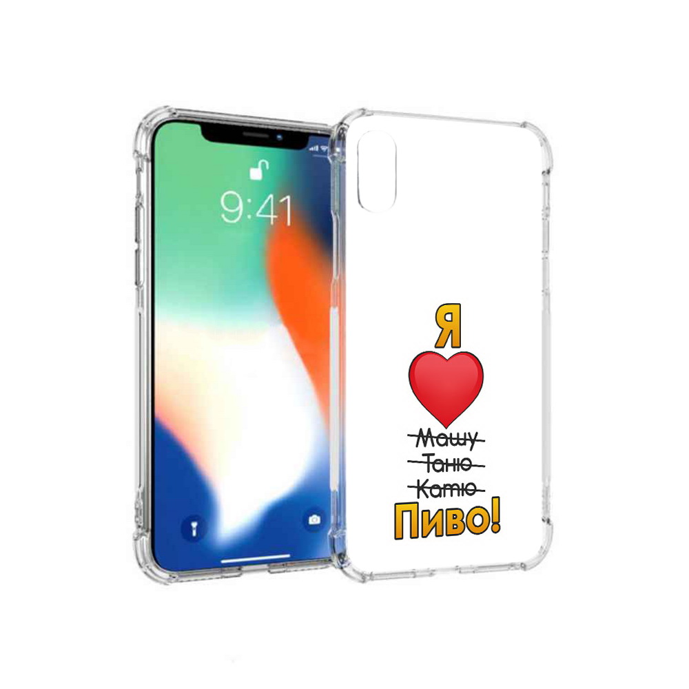 

Чехол MyPads Tocco для Apple iPhone XS Max Я люблю машу таню катю пиво (PT117540.614.207), Прозрачный, Tocco
