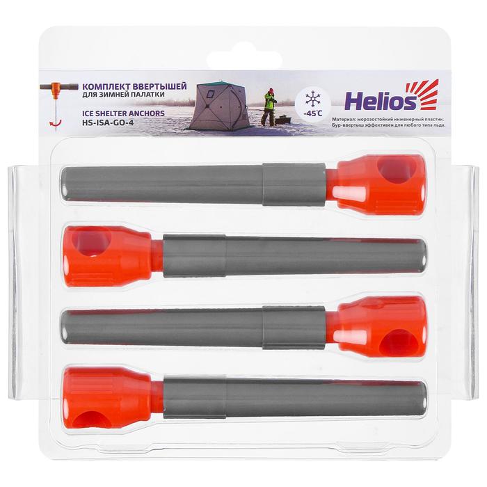 фото Комплект ввёртышей для зимней палатки helios (-45), цвет серый/оранжевый, 4 шт. nobrand