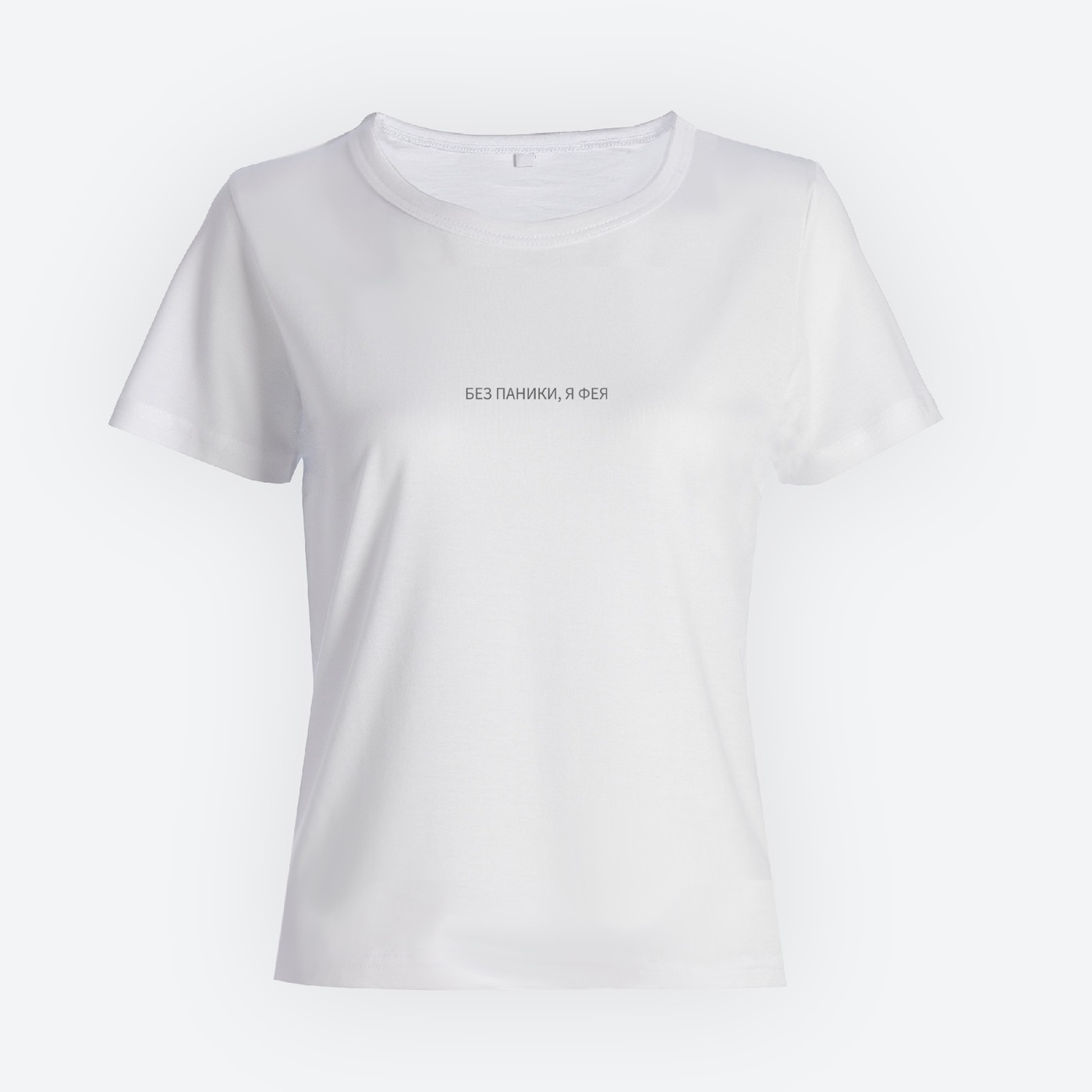 

Футболка женская SHARP&CUT b72230ca белая M, Белый, b72230cae1a249439d6de79bce99b9cd