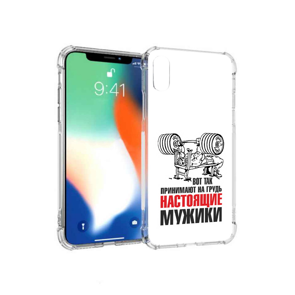 

Чехол MyPads Tocco для Apple iPhone XS Max бодибилдинг для мужиков (PT117540.614.233), Прозрачный, Tocco