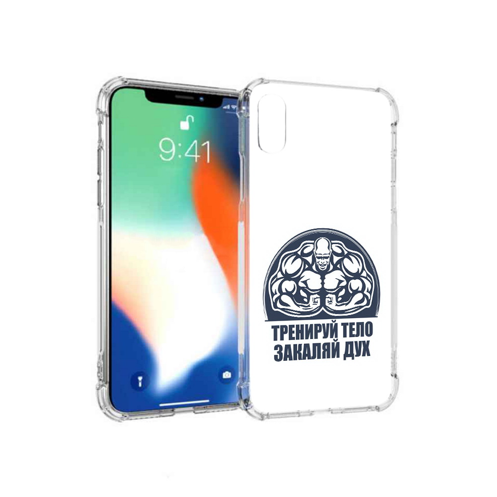 

Чехол MyPads Tocco для Apple iPhone XS Max бодибилдинг закаляй дух (PT117540.614.234), Прозрачный, Tocco
