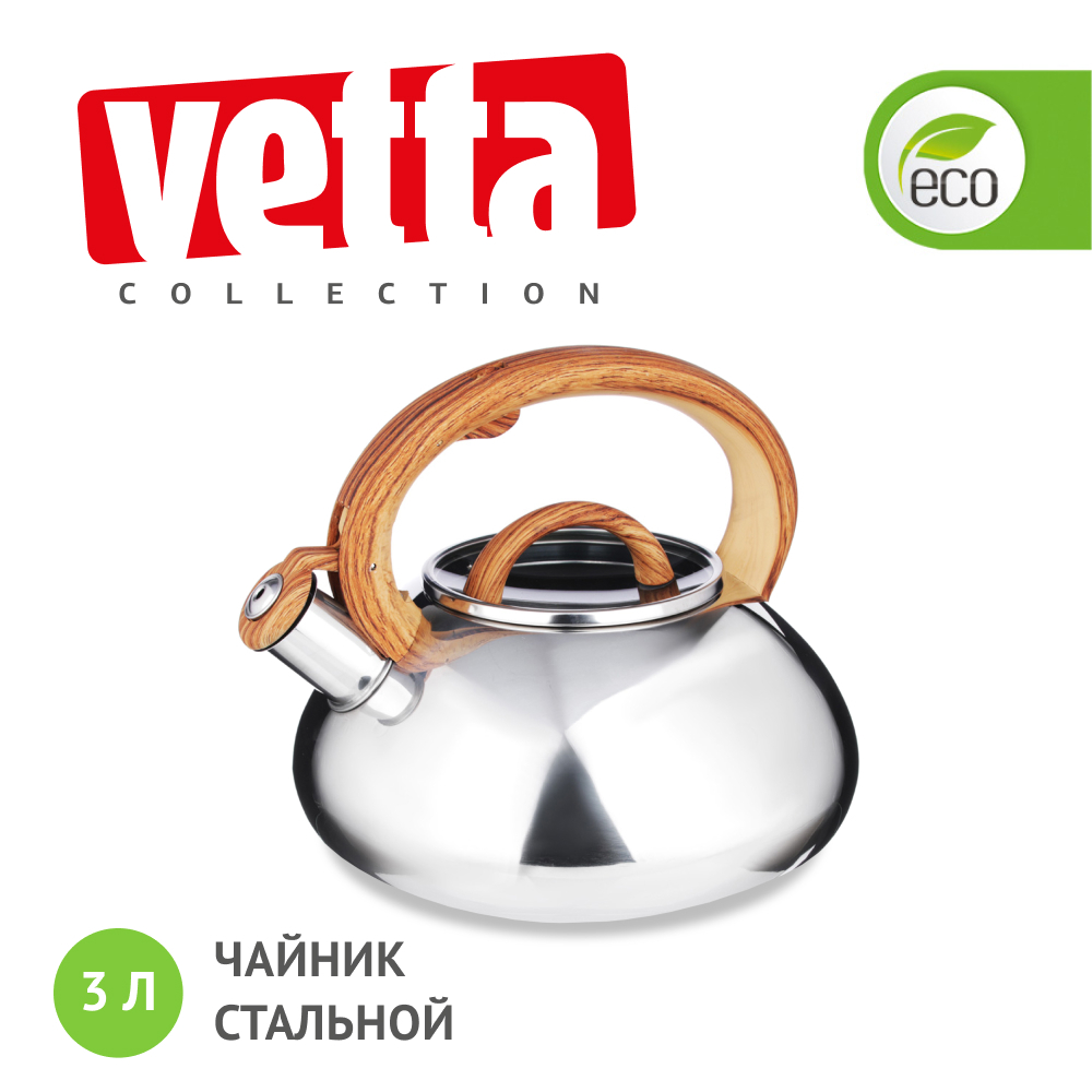 

Чайник VETTA Ива (847-059), Серебристый;бежевый, VETTA Ива (847-059)