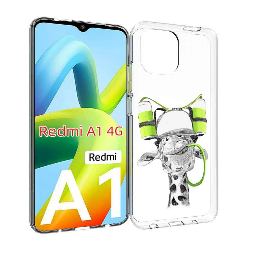 

Чехол MyPads Жираф для Xiaomi Redmi A1, Прозрачный, Tocco