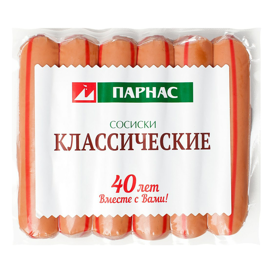 

Сосиски Парнас Классические вареные 300 г
