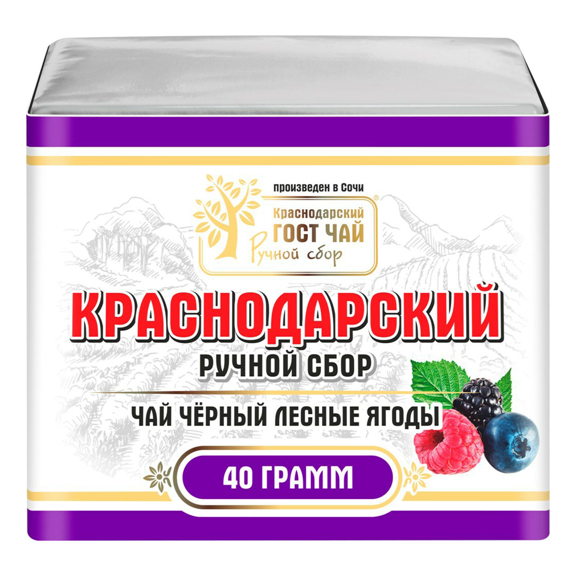 

Чай черный Краснодарский Лесные ягоды листовой 40 г