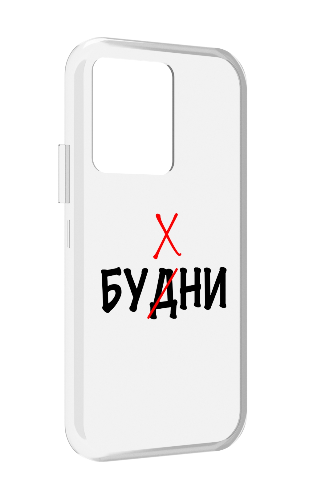 

Чехол MyPads будни мужской для Vivo iQOO 10, Прозрачный, Tocco