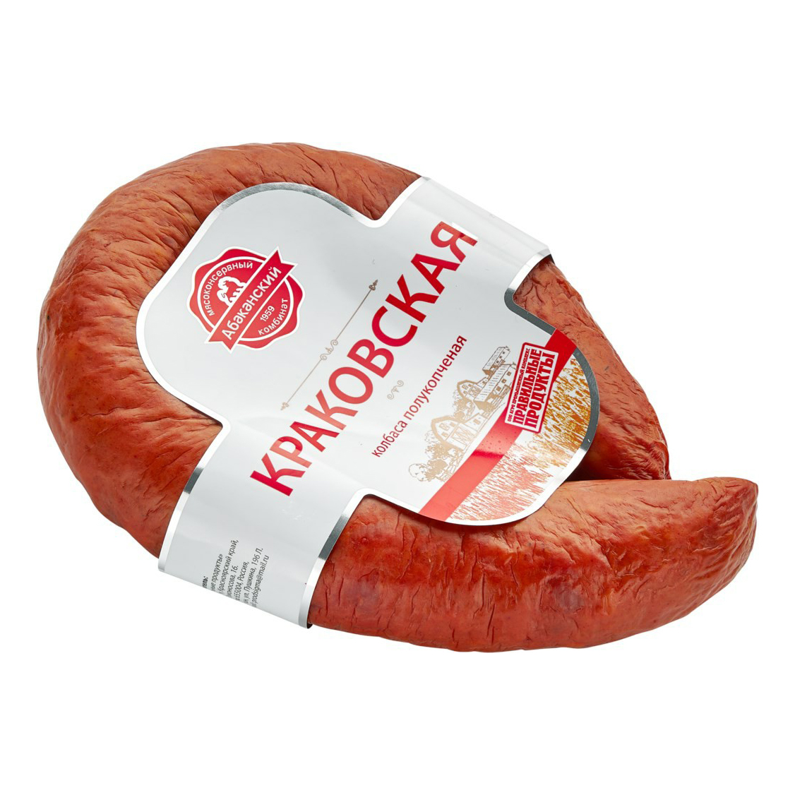 

Колбаса полукопченая Абаканский мясоконсервный комбинат Краковская 400 г