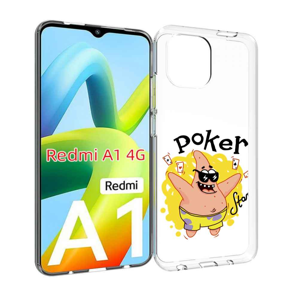 

Чехол MyPads Патрик для Xiaomi Redmi A1, Прозрачный, Tocco