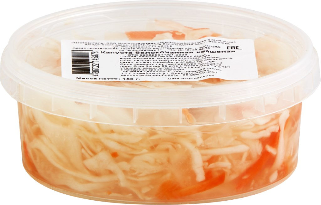 

Капуста квашеная Домашний вкус 150 г