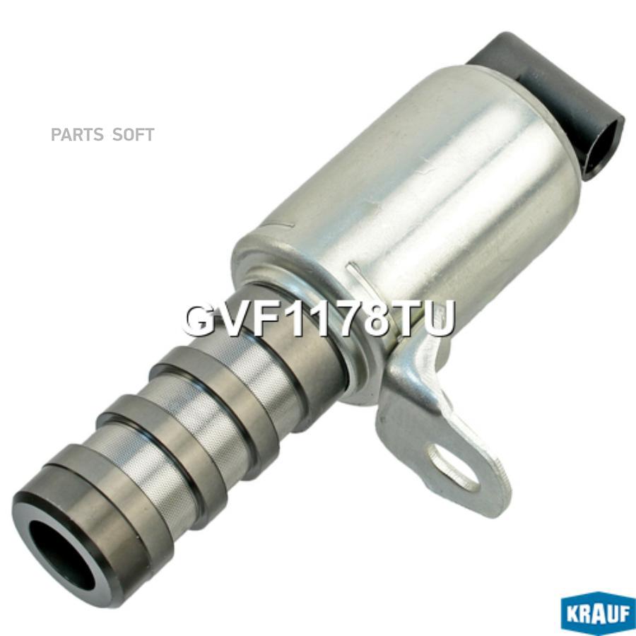 

Клапан Электромагнитный Изменения Фаз Грм Krauf gvf1178tu
