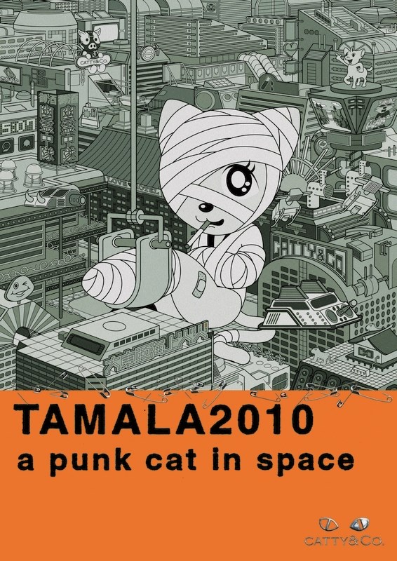 

Постер к аниме "Тамала 2010" (Tamala 2010 A Punk Cat in Space) A1