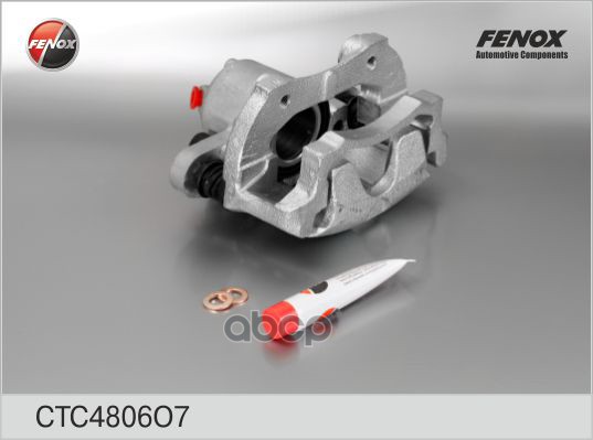 

Суппорт R13 Прав Ваз 2110-2112, Priora, 1117-1119 Kalina, 2190-2191 Granta Ctc4806o7 FENOX