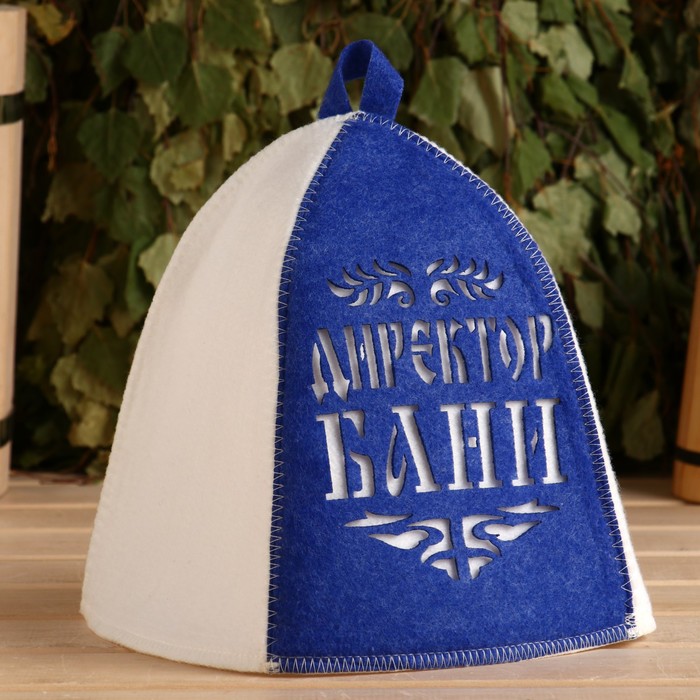 

Шапка для бани Директор бани с аппликацией