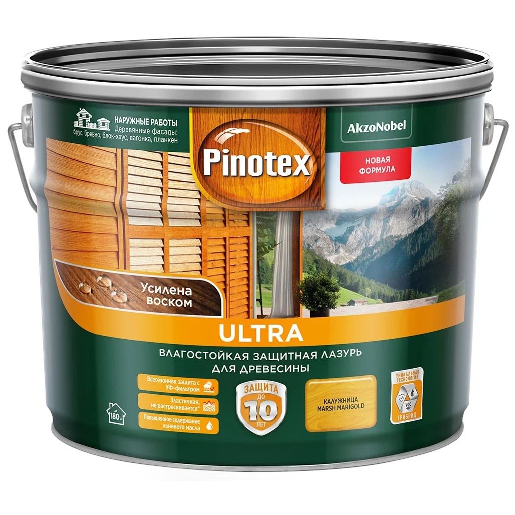 Лазурь PINOTEX Ultra влагостойкая защитная для древесины Калужница 9 л