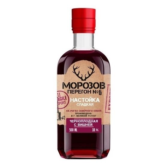

Настойка сладкая Морозов Перегон № 6 500 мл