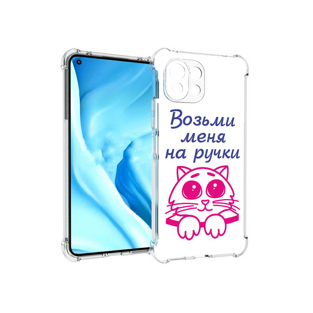 

Чехол MyPads Tocco для Xiaomi Mi 11 Lite мяу (PT159462.256.491), Прозрачный, Tocco