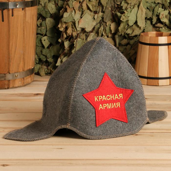

Шапка для бани Красная Армия будёновка серая