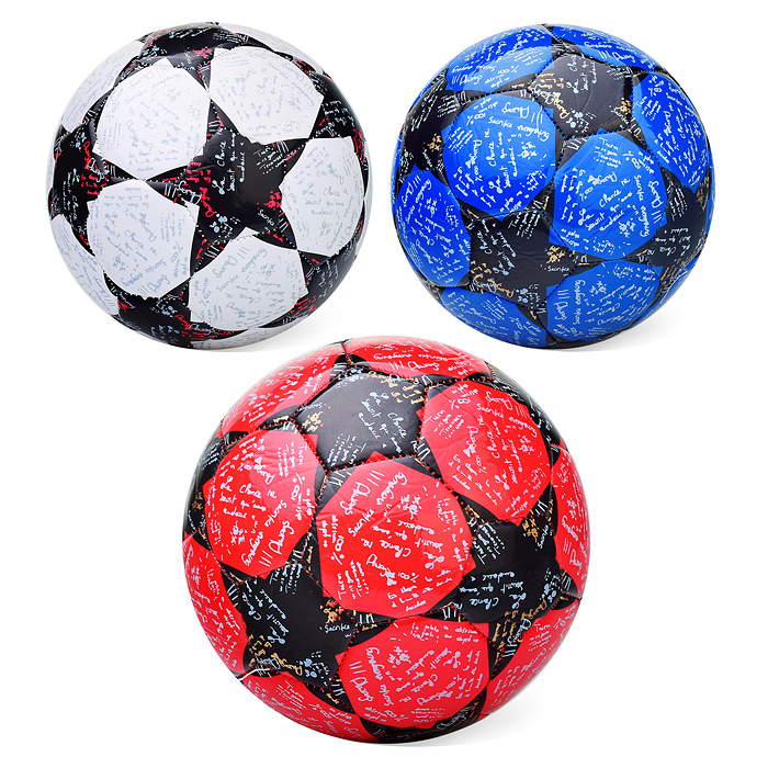 Мяч футбольный 00-1830 (размер 5, PVC, вес 310 г.)
